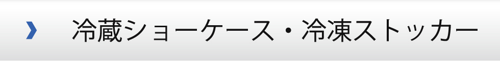 ①V[P[X ⓀXgbJ[
