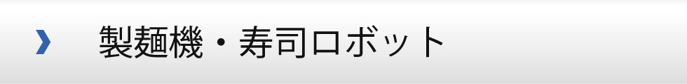 ˋ@ i{bg