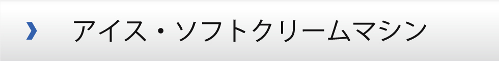 ACXE\tgN[}V