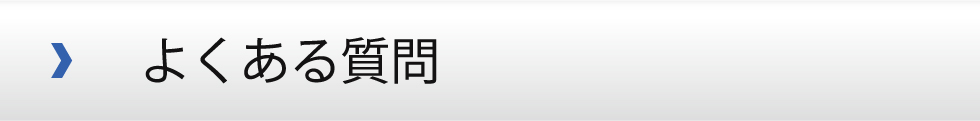 悭鎿